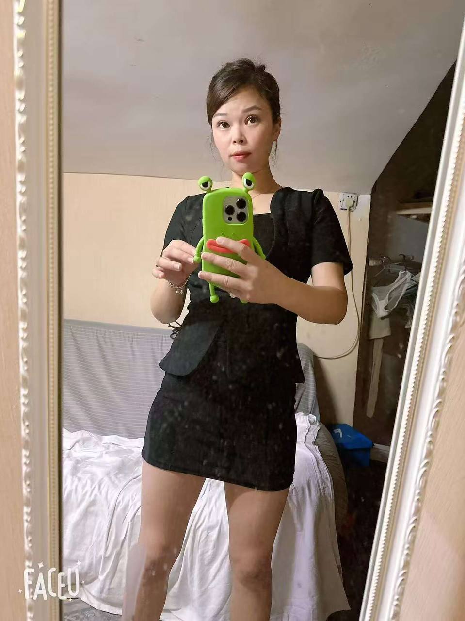 娜娜
