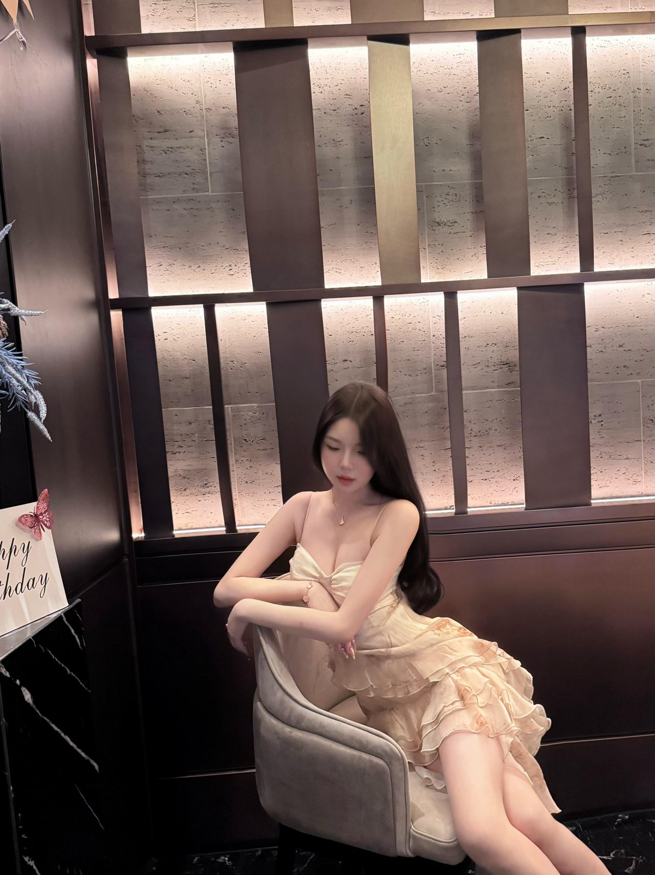 小妖