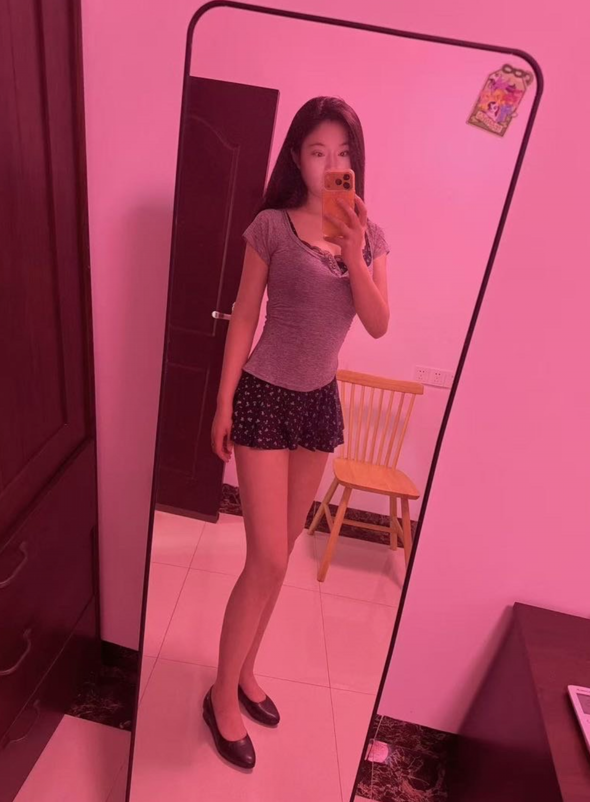 夏夏