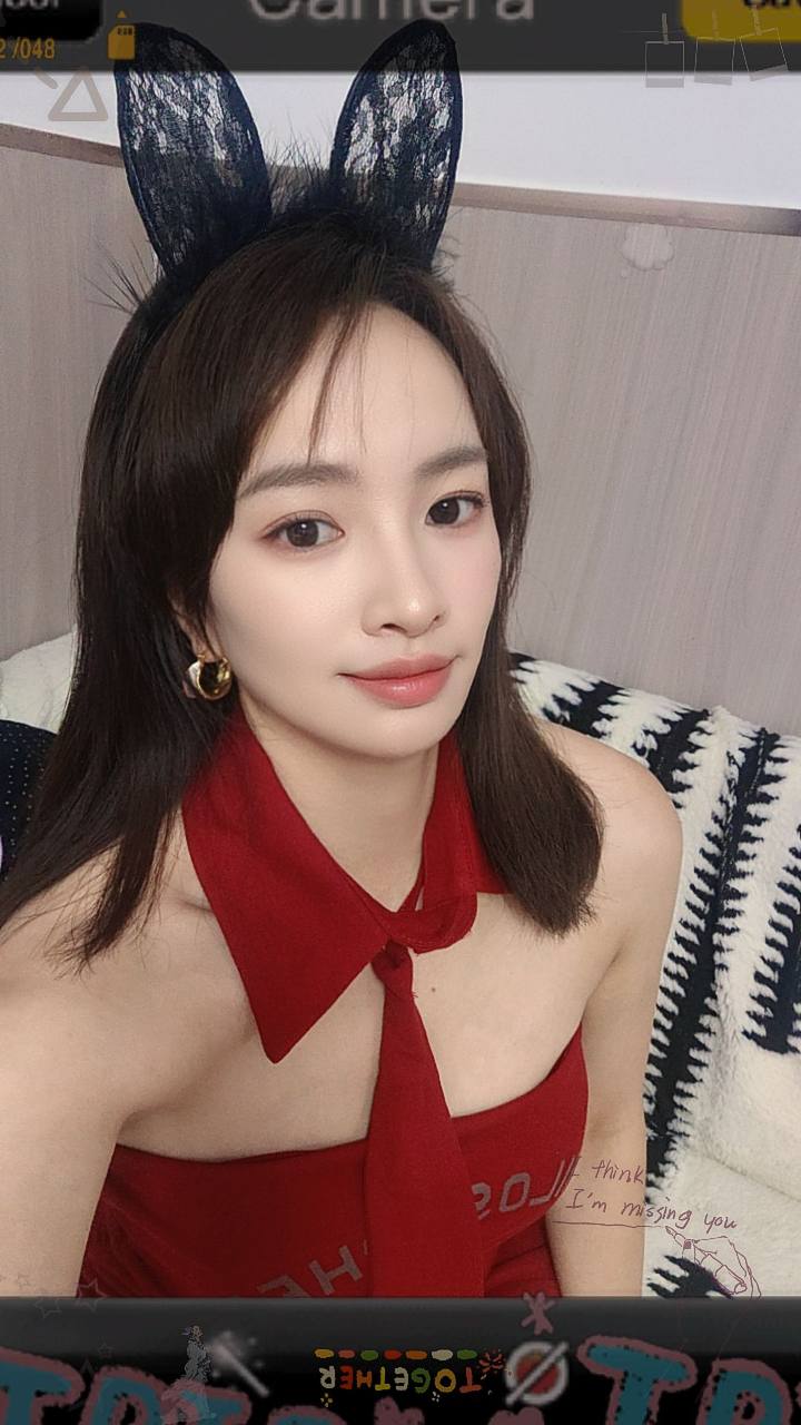 雅雅