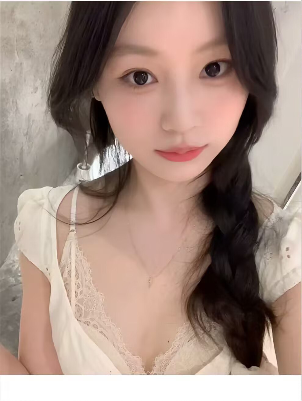 苏苏